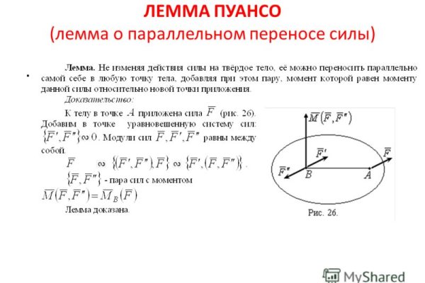 Кракен наркологический