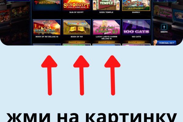 Kraken ссылка зеркало krakentor site