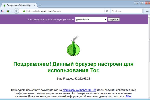 Кракен торговая kr2web in