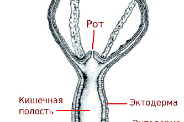 Kra28at
