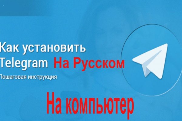 Kra35at