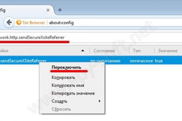 Кракен kr2web in что это